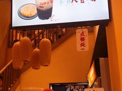 -八婆婆烧仙草(曾厝垵店)