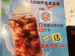 -古田居·特色寿司料理(骏欣中心店)