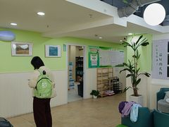-学知乐教育·幼小衔接·小学科辅导(嘉定镇校区)