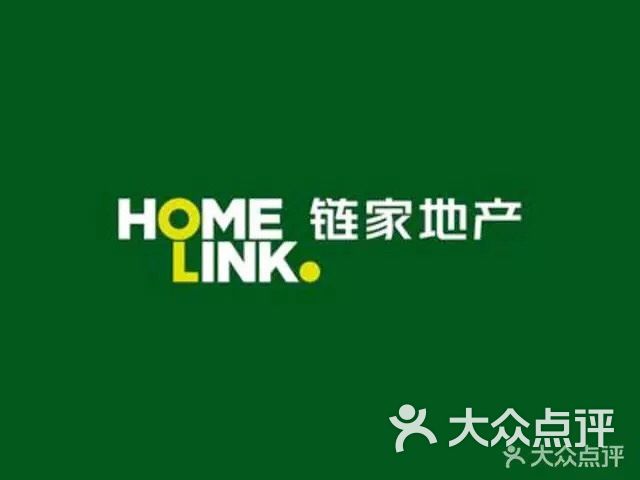 北京链家房地产经纪有限公司