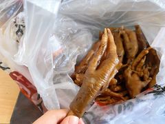珍味凤爪-老苗炸鸡(天下汇国际购物中心店)