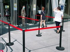 -凯德广场(学府店)