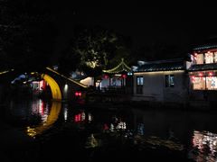 -烟雨人家(塔湾街店)