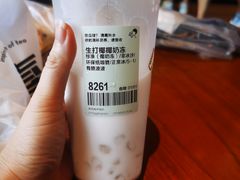-喜茶(深圳海岸城店)