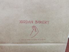 -佐敦面包铺·JORDAN BAKERY