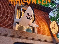 -Money Shops(愚园路店)