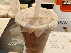 -雾鲜(KKMALL店)