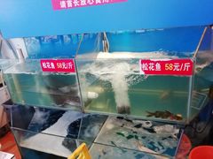 -粗粮人家·东北菜(洋桥店)