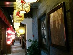 -映像徐州(滨湖店)