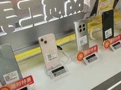 -爱回收(宝山万达店)