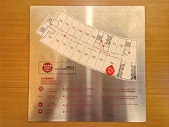 -扬州皇冠假日酒店