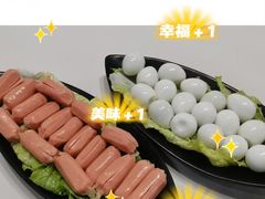 -土连锅·现熬养生汤锅(梁家巷店)