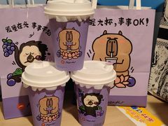 -必胜客(省府店)