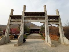 -封龙山风景区
