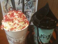 -拾叁茶(罗汉巷店)