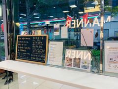 -Manner Coffee(大宁国际商业广场店)