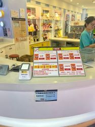 -蹦蹦乐园(南桥百联店)