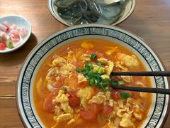 -玉滋補