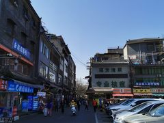 -老乌家特色小炒泡馍(大皮院店)