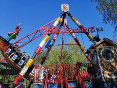 -长春公园(普阳街道)