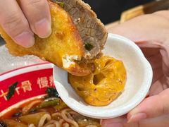 -小满手工粉(北京富力广场店)