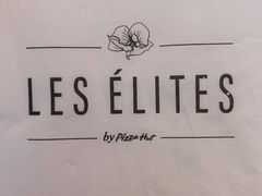 -LES ELITES 英集荟(南京西路店)