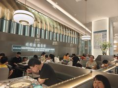 -有家酸菜鱼(苏州绿宝广场店)