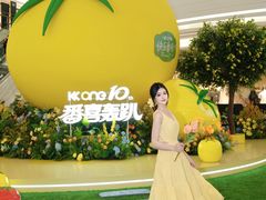 -KK ONE(京基滨河时代店)