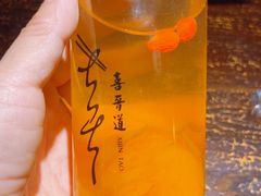 阳高杏皮水-喜晋道面馆(华严寺广场店)