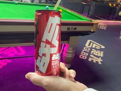 -港龙桌球棋牌(上沙店)