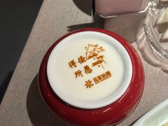 -花家怡园(四合院总店)