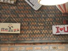 -管氏翅吧(地安门创始店)