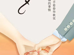 -零距离游泳健身(中万国际广场店)