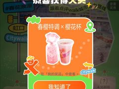 -W CAFE(甜爱路店)