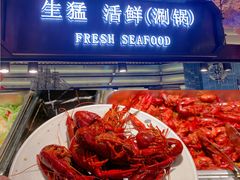-淡尾·海鲜自助概念餐厅(虹桥南丰城店)