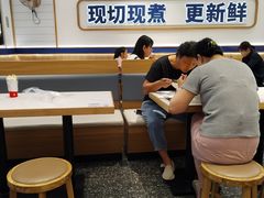 -粉小主·贵州酸汤牛肉粉(南京仙林金鹰店)