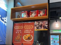 -三妹小龙虾·黄油蟹(华侨城总店)