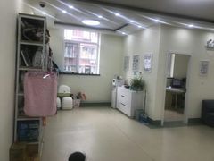 -美联众合动物医院·24h京西诊疗中心