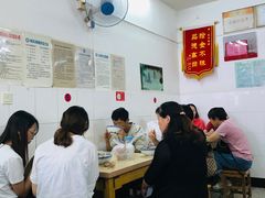 大堂-盛兴面馆(真儒大厦店)