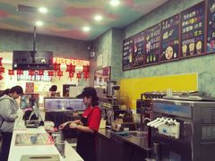 -八喜冰淇淋(开来·欣悦购物广场店)