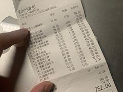 -大榕树下顺德菜(融创茂店)