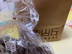 -原麦山丘(五棵松华熙店)