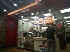 -达美乐比萨(文三路店)
