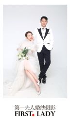 -第一夫人婚纱摄影(南京店)