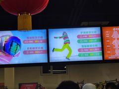 -蓟洲国际滑雪场