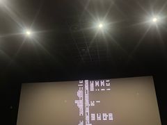 -万达茂商场(南京仙林店)