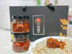 干贝酱-棒棰岛辽参(长宁旗舰店)