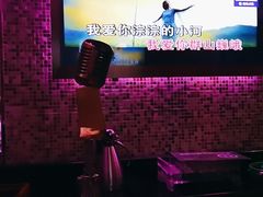 -TOP星派对KTV(珠影星光城店)