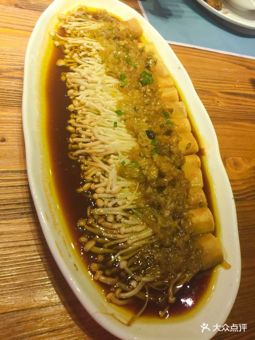 胡桃里音乐酒馆(河西店)酱椒金针菇图片 - 第669张