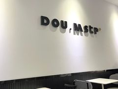 -DOU.MSTR雙·馬斯特